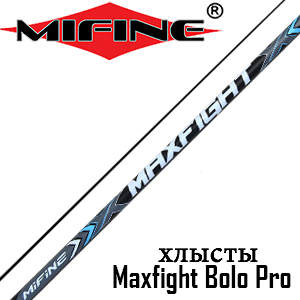 Mifine Maxfight Bolo Pro Хлыст