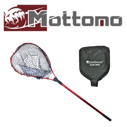 Mottomo 210см 60*42*30см 2-х секционный