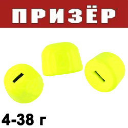 Призёр Груз крашеный "Пуля" для Спиралей Jig Spring Желтый