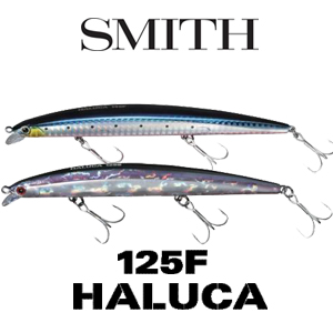 Smith Haluca 125F