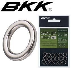 BKK Solid Ring-51