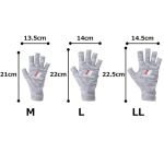 Перчатки Major Craft UV-CUT Glove SG-LL20/DGY