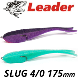 Leader Slug 4/0 175мм 