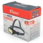 Фонарь налобный Сибирский Следопыт Sunwing, 8 СОВ, аккум. 220В