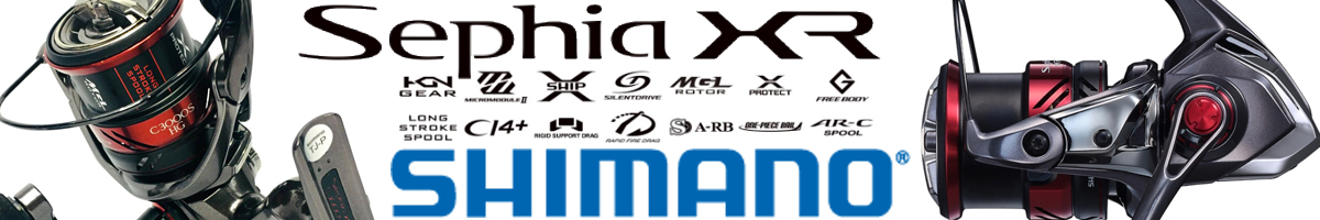 Shimano 21 Sephia XR