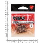 Спираль Vido Craft Spring Lock Big Size № 2, 5 шт/уп