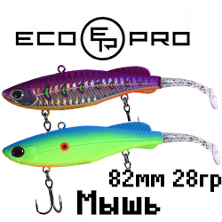 EcoPro Мышь 82мм 28гр.