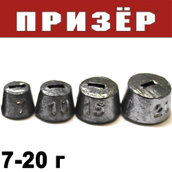 Призёр Огрузка под штопор