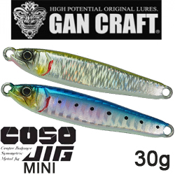 Gan Craft Coso Jig Mini 30g