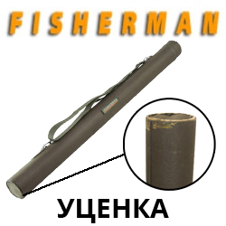 Fisherman Ф170/90 9х135 (Уценка)