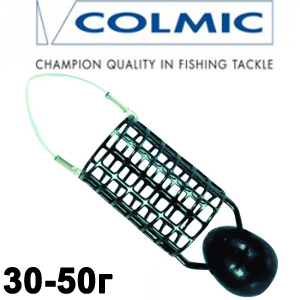 Colmic Bullet Net Feeder