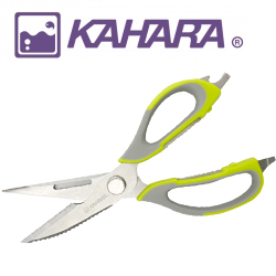 Kahara KJ Mulch Sissors