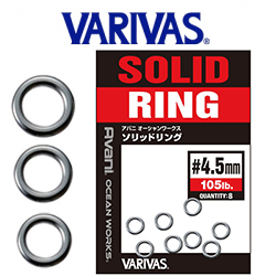 Varivas Avani Ocean Works Solid Ring
