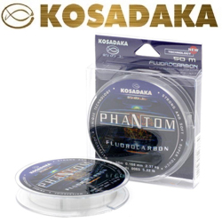 Kosadaka Phantom 50м