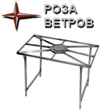 Таганок раскладушка Тн-002