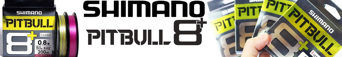 Shimano LD-M61T PITBULL 8+ 200m Red