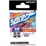 Крючки Decoy SG-1 #L