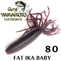 Gary Yamamoto Fat Ika Baby 80