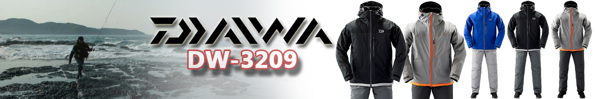 Daiwa Rainmax Extra Hi-Loft Winter Suit DW-3209 C.GRY