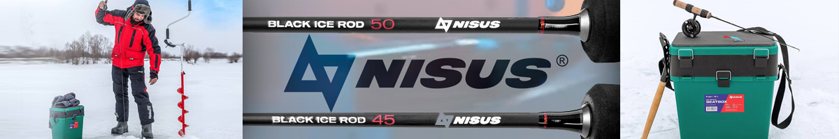 Nisus Black Ice Rod