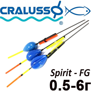 Поплавок Cralusso Spirit - FG
