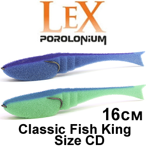 Lex Classic Fish King Size CD 16
