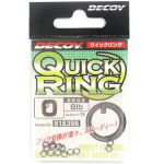 Кольцо заводное Decoy R-7 Quick Ring #00 (15 шт.)