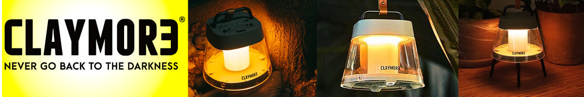 Claymore Lamp Athena