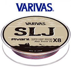 Varivas Avani SLJ Max Power PE x8 200m