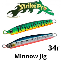Strike Pro Minnow Jig 70 (JG-010B)