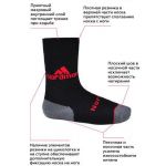 Термоноски Nordman Thermo 44/46 - черные