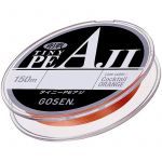 Шнур Gosen Tiny PE AJI 150м Orange #0.25(6lb) 2,7кг