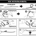 Узловяз Daiwa Sokkou Knot Tool