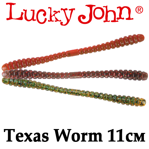 Lucky John Texas Worm 11см.