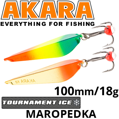 Akara Tournament Ice Maropedka 100 18 гр.