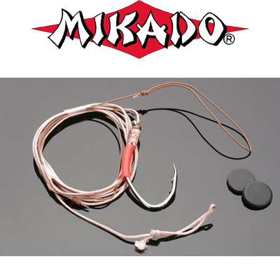 Mikado Intro Cat Adjustable Pellet Rig (HIC092)