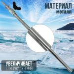 Удлинитель KIMOTO для шнека 18мм