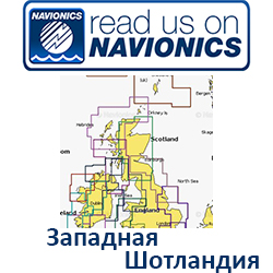 Карта Navionics Scotland West 5G568S2