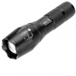Фонарь ручной суперлегкий Helios (HS-FR-1578)
