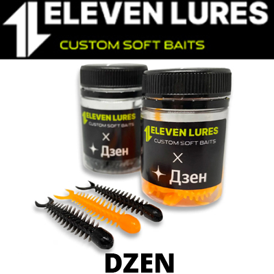 11Lures Dzen