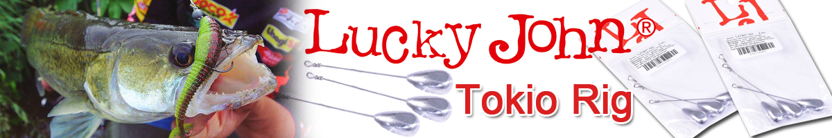 Lucky John Tokio Rig 7см