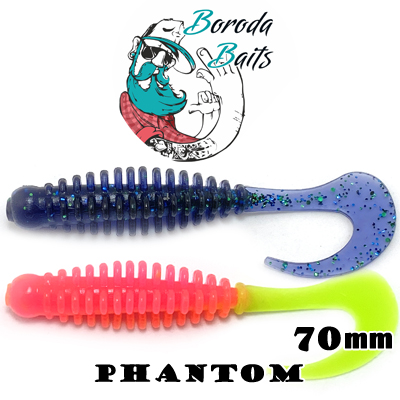 Boroda Baits Phantom 70 mm