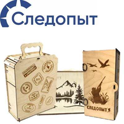 Коробка подарочная "Следопыт" из фанеры