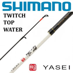 Shimano Yasei Twitch Topwater