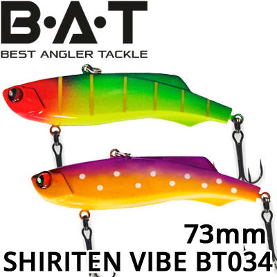 BAT Shiriten Vibe 73 BT034 16 гр (Silicon)