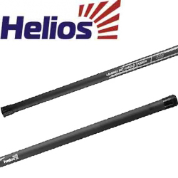 Helios (HS-RP-SH-С-4)