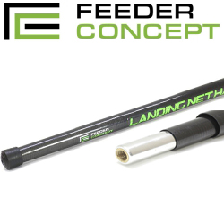 Feeder Concept Turnament Рукоять