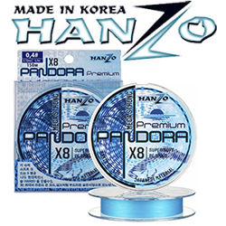 Hanzo Pandora Mega Strong X8 150м Blue