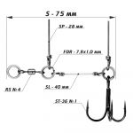 Оснастка Призёр стингер для джиг-головки Stinger Eye Jig, размер S