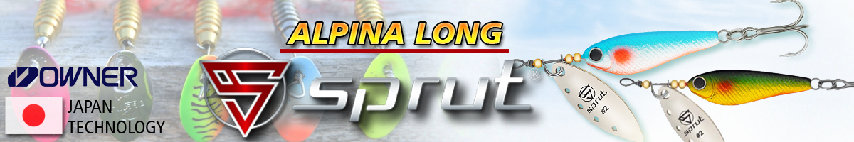 Sprut Alpina Long Spinner #2